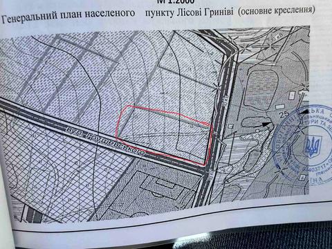 участок по адресу Лісові Гринівці