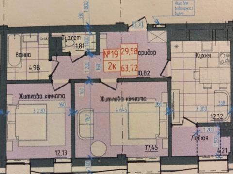 квартира за адресою Головна вул., 211