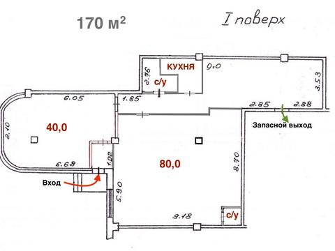 комерційна за адресою Обсерваторний пров., 2/4