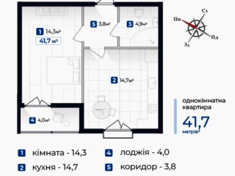 квартира за адресою Олександра Довженка вул., (Будинок 15)