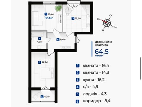 квартира за адресою Олександра Довженка вул., (Будинок 15)