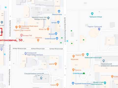 коммерческая по адресу Антоновича ул. (Горького), 50
