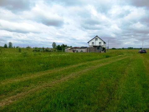 участок по адресу 