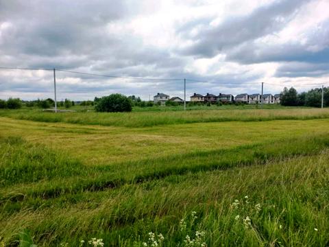 участок по адресу 