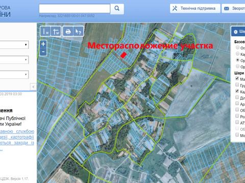 участок по адресу 