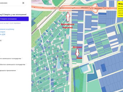 участок по адресу 