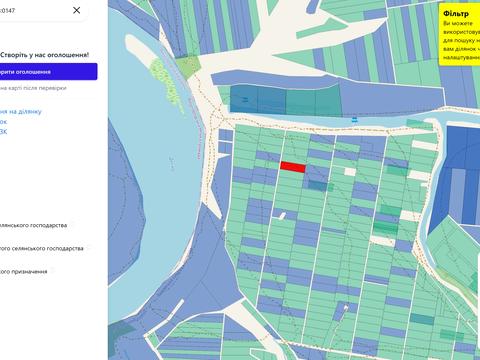 участок по адресу 