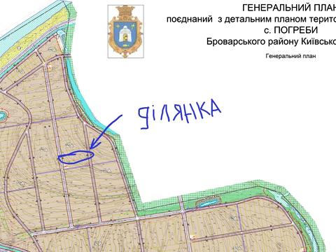 участок по адресу 