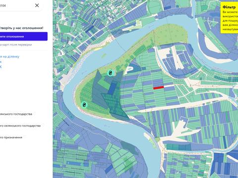 участок по адресу 