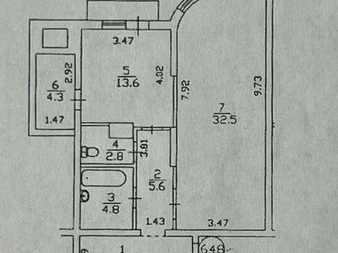 квартира по адресу Харьковское шоссе, 19-А