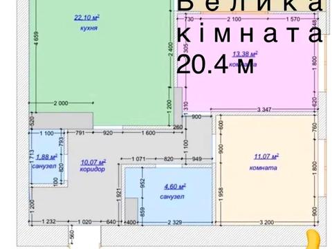 квартира по адресу Ивана Выговского ул. (Маршала Гречка), 42