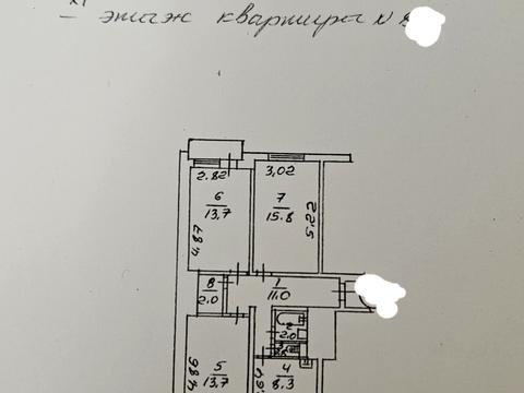 квартира за адресою Солом'янська вул., 41 к1