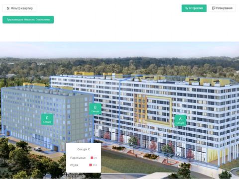 квартира за адресою Трускавецька вул., (Будинок 1)