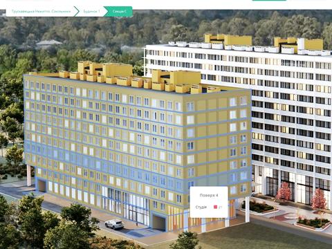 квартира по адресу Трускавецкая ул., (Будинок 1)