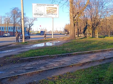 ділянка за адресою Бердянська вул., 22