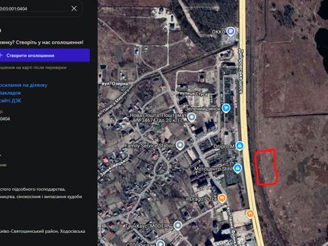 ділянка за адресою 