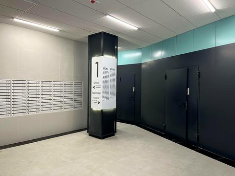 квартира по адресу Родини Крістерів ул., 2