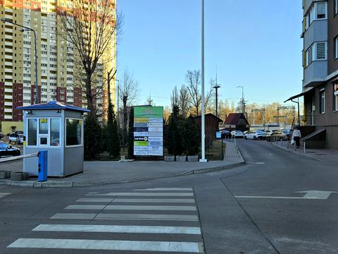 квартира за адресою Академіка Глушкова просп., 9-Д