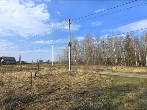 участок по адресу Центральная ул.