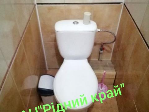 квартира за адресою Кучеренка вул., 9 к3