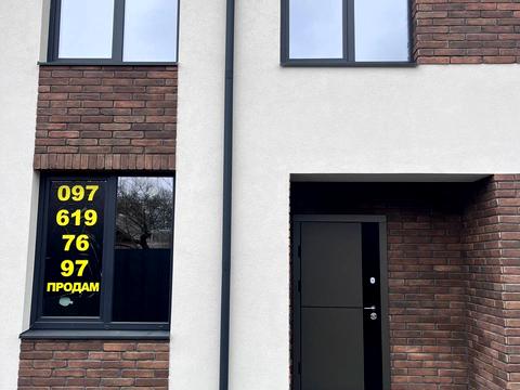 дом по адресу Центральная ул. (Чапаева), 29