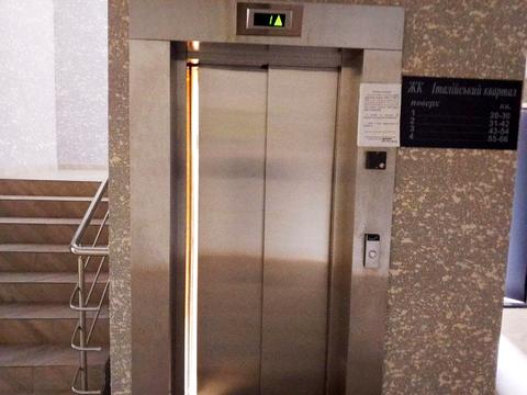 квартира по адресу Дубищанская ул., 3