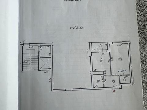 квартира за адресою Героїв Майдану вул., 19-А