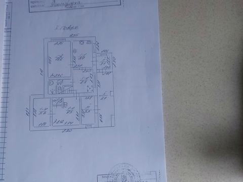 будинок за адресою Козацька