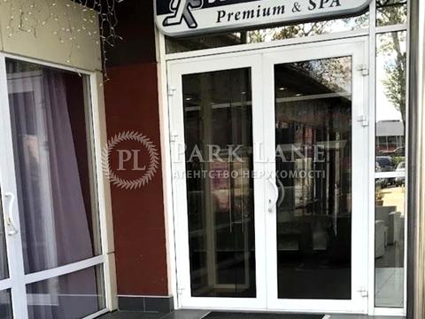 квартира за адресою Інститутська вул., 73