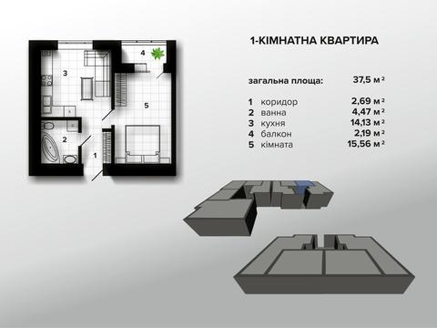 квартира по адресу Гетмана Петра Дорошенко ул., 28б