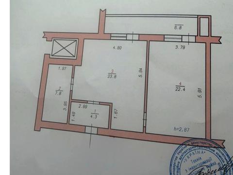 квартира по адресу Проскуровская ул., 45