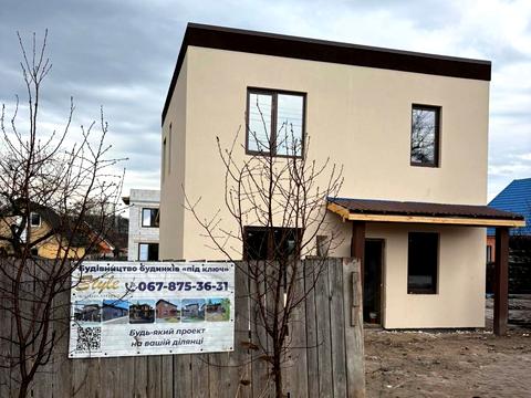 будинок за адресою Мрії, 6а