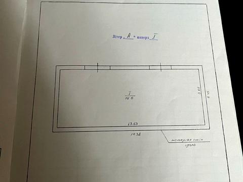 комерційна за адресою і.франка, 7