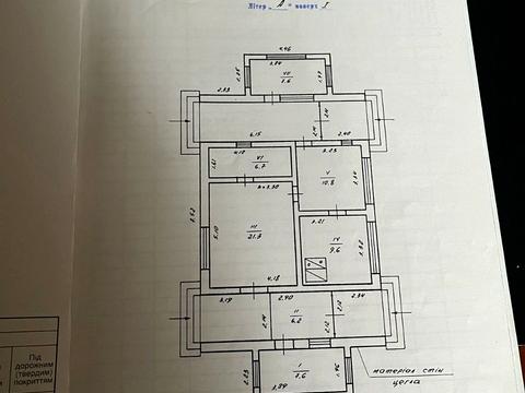 комерційна за адресою і.франка, 7