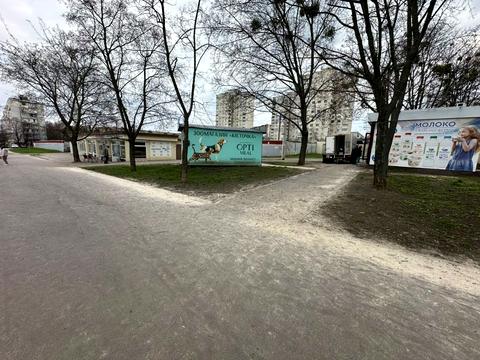 коммерческая по адресу Тракторостроителей просп., 92