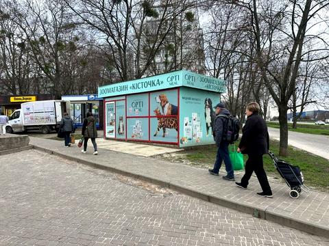 коммерческая по адресу Тракторостроителей просп., 92