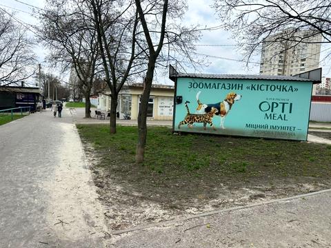 коммерческая по адресу Тракторостроителей просп., 92