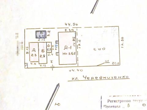 дом по адресу Бориса Мозолевского ул. (Чередниченка)