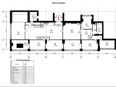 коммерческая по адресу Евгения Коновальца ул. (Щорса), 44-А