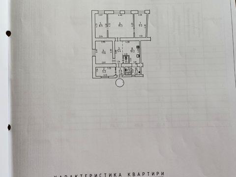 квартира за адресою Старопортофранківська вул., 133