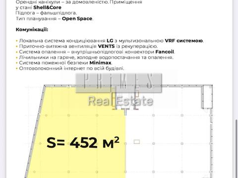 комерційна за адресою Набережно-Корчуватська вул., 22