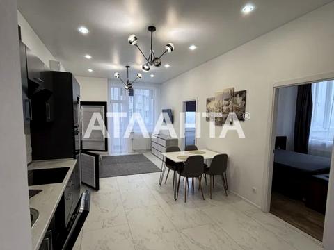 квартира по адресу Люстдорфская дорога ул., 56а