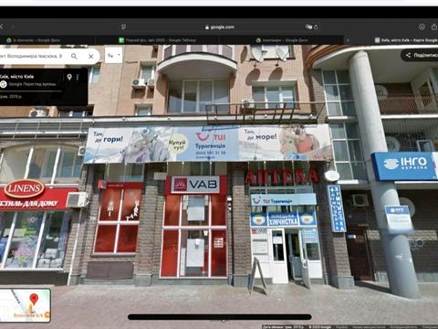 комерційна за адресою Володимира Івасюка просп. (Героїв Сталінграду), 8