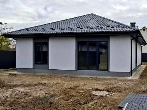 будинок за адресою Сонячна