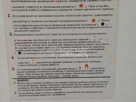 квартира по адресу Академика Курчатова просп., 21