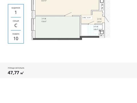 квартира по адресу Трускавецкая ул., (Будинок 1)