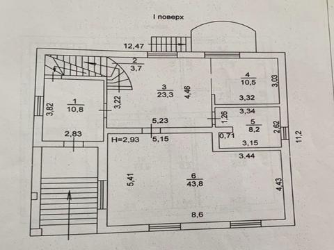 будинок за адресою Соборна вул. (Петропавлівська), 1