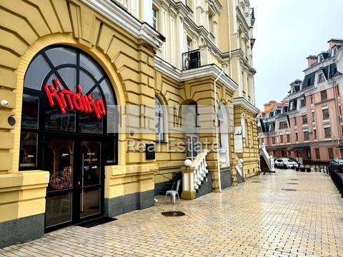 комерційна за адресою Воздвиженська вул., 20