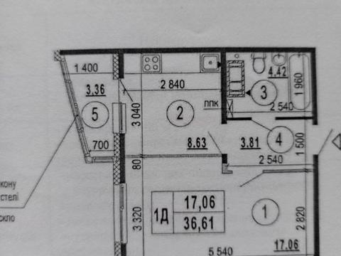 квартира по адресу Бориса Гмыри ул., 16А