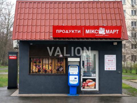 квартира за адресою Героїв полку "Азов" вул. (Маршала Малиновського), 11-Б